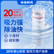 尼特利水族時(shí)光魚(yú)缸電動(dòng)除油膜器水面迷你油膜循環(huán)過(guò)濾器油污收集處理器 除油膜器