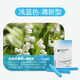 車能衛(wèi)士適用于寶馬原廠香薰條出風(fēng)口5/3系7系X5X6車用香水車載芳香劑支架 淺藍(lán)色補(bǔ)充條【一盒三條】