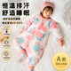 茨格曼A類(lèi)純棉兒童寶寶睡袋夾棉加厚秋冬1-3-5歲防踢被連體拉鏈分腿睡袋