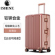 iSHiNE全鋁鎂合金拉桿箱萬向輪行李箱男女小型登機(jī)箱密碼箱旅行箱金屬箱 玫瑰金【全金屬 鋁鎂合金材質(zhì)】 26英寸【托運(yùn)箱 陽極氧化工藝】