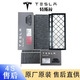 特斯拉空調濾芯ModelY Model3原廠活性炭空調濾芯HEPA過濾器 特斯拉Model Y內置外置全套6片裝