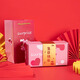 驚喜彈跳盒子紅包裝飾品爆炸飛錢禮盒儀式感創(chuàng)意生日情人七夕禮物 生日快樂-20層+送禮袋+蝴蝶