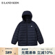 E·LAND KIDS衣戀冬季新品男女童連帽刺繡拉鏈鵝絨羽絨服 Navy藏青色/59 170 cm