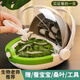 科學(xué)罐頭蠶寶寶實(shí)驗太空艙小學(xué)生養蠶套裝飼養箱觀(guān)察盒培育養育倉兒童玩具 太空艙+20蠶寶寶+20蠶卵+桑葉