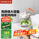 北鼎（Buydeem）玻璃杯噸杯桶大容量吸管杯男女戶外運(yùn)動(dòng)大肚水壺便攜水杯子1000ML