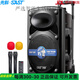 先科A90B 15英寸大功率廣場舞音響便捷移動戶外藍牙拉桿音箱K歌舞蹈 A90B(配雙話筒)