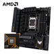 AMD銳龍R7 9700X搭華碩TUF GAMING B650M-PLUS重炮手 主板CPU套裝 板U套裝