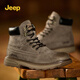 Jeep吉普男靴2026春季新款加絨棉鞋男馬丁靴英倫工裝男鞋保暖靴子男 沙色（偏大一碼，建議買(mǎi)小一碼） 41