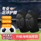 Rindu足球護膝守門(mén)員門(mén)將護具膝蓋運動(dòng)專(zhuān)業(yè)防滑成人套防摔防撞專(zhuān)用夏季 【L碼】一對裝 建議130-180斤