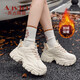 奧古獅登（Agsdon）老爹鞋女冬季ins潮麥穗加絨保暖鞋子女厚底運動(dòng)鞋 234108 米杏 36