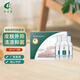 奇力康 銀敵搽劑90ml  草本抑菌 廠家發(fā)貨牛皮膚配方送力康霜 30ml*3瓶/盒