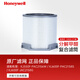 霍尼韋爾（honeywell） 空氣凈化器濾網(wǎng)濾芯 適用KJ500、550F系列CMF62M4013