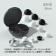 Loop律譜隔音耳塞隔音學(xué)習考研防噪音演唱會(huì )音樂(lè )節聽(tīng)力防護降噪耳塞 動(dòng)感款plus二代-星際銀【京倉速發(fā)】