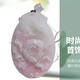 玉之翡翠四大名玉獨山玉芙蓉粉花開富貴吊墜