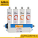 愛尼克斯Alikes/愛尼克斯凈水器濾芯INF8000S2濾芯,適用于Alikes純水機INF8000S2,INF8000S3型， 8000S2濾芯（1、2、3、4、5、6號）套裝