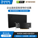 麗臺 Leadtek/A400 4G GDDR6 4屏5K CAD作圖 平面制圖設(shè)計專業(yè)顯卡 麗臺 RTX A400 4G【盒裝三年質(zhì)?！? title=
