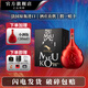 墨高（Meukow）法國干邑白蘭地洋酒烈酒全系列原瓶進(jìn)口商務(wù)宴請(qǐng)拜訪送禮 （紅色vsop） 1000mL 1瓶 禮盒裝