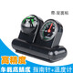 糜嵐（MieLanat）車載指南針高精度 抗強(qiáng)磁二合一帶坡度夜光指南球越野汽車多功能 車載指南球+溫度計二合一
