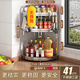 不銹鋼調(diào)料架廚房用具置物架臺(tái)面調(diào)味品佐料架油鹽醬醋收納架三角 三層大號(hào)無筷筒+4鉤