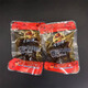 牛浪漢重慶特產(chǎn)牛浪漢牛肉干燈影牛肉絲五香麻辣味泡椒香辣牛肉 牛肉絲 麻辣味500g（約18包）