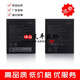 聯(lián)想百應適用原裝聯(lián)想A3910 A3890 K31-T3 樂檬K3 K30-E/T/W BL242手機電池 板 0mAh 1個電池