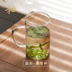 禾器【特價(jià)款】禾器晶彩清簡(jiǎn)杯水杯綠茶杯辦公杯子帶把茶杯耐熱玻璃杯 禾器清簡(jiǎn)杯【透明色】400ml