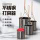 川品社不銹鋼沉底打窩器自動(dòng)定點(diǎn)遠投釣魚(yú)打窩神器新型筏釣投餌器打食器 打窩器【中號】