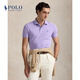 Polo Ralph Lauren 拉夫勞倫  男裝 25春季定制修身版型彈力網(wǎng)眼布Polo衫 500-粉紫色 M