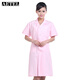 AETEL 夏季長(cháng)短袖醫生工作服西領(lǐng)大褂護士服牙醫實(shí)驗服美容院服裝可現做logo YGC粉西領(lǐng) 短袖粉色 XL