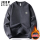 JEEP SPIRIT吉普衛衣男士加絨保暖冬季長(cháng)袖T恤男休閑外套男裝奧粒絨上衣服