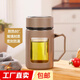把手玻璃杯帶把大容量喝水杯子加厚辦公泡茶杯透明家用隔熱杯子 咖啡色 500ml