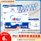 心相印擦手紙三折衛(wèi)生間抹手紙酒店商務(wù)用紙干手紙200張*20包量販裝加厚 200抽擦手紙【6包推薦】