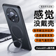 摩斐【360°旋轉支架】適用華為mate60pro手機殼Mate60保護套Pro+全包鏡頭硅膠磁吸超薄防摔商務男女款