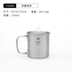 鎧斯（KEITH）鎧斯折疊水杯戶(hù)外便攜杯子輕量純鈦露營(yíng)水杯可燒水野營(yíng)鈦杯單層杯 TI3200(220ml )帶蓋