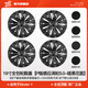 YZ適用特斯拉 Model Y輪轂蓋旋風(fēng)19寸車(chē)輪圈保護(hù)罩改裝配件 P版ModelY19寸旋風(fēng)輪轂蓋-啞黑