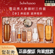 雪花秀（SULWHASOO）官方正品人參水乳護(hù)膚套裝滋盈水乳套盒新款貴婦生日禮物 雪花秀人參御時(shí)三件套貿(mào)易