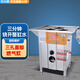 方の廚蒸包爐商用液化氣煤氣擺攤電蒸爐蒸包子機全自動節(jié)能防干燒蒸汽爐腸粉機家用蒸爐蒸饅頭小籠包專用 燃氣直腳三孔