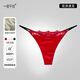 一夜千絲桑蠶絲彈力鍛面性感女丁字褲貼合親膚無(wú)痕真絲女內褲刺繡花邊 玫瑰紅 均碼（適合臀圍80-104厘米）