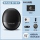 博銳（POREE）飛科剃須刀電動(dòng)旋轉(zhuǎn)式刮胡刀全身水洗快充智能防夾雙頭車(chē)載胡須刀 飛科旗下博銳星際小隕石P001