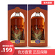 項春和堂浙江老字號米醴瓊酒古法雙釀甜酒2瓶裝22度500ml 500mL 2瓶 禮盒裝