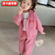凌卡戚女童套裝春秋2025新款春秋裝兒童連帽休閑運(yùn)動(dòng)衛(wèi)衣洋氣春秋款時(shí)尚 主圖款 90 建議身高85厘米左右