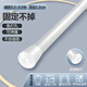 免打孔伸縮桿安裝浴簾窗簾桿迷你收縮桿細桿子晾衣桿飄窗浴室承重 0.5-0.9米適用-細款(管徑1.3) 免打孔  可調節 不挑墻面