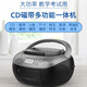 飛利浦AZ5368復讀機CD磁帶收錄一體機多功能錄音機教師專(zhuān)用光盤(pán)碟片教學(xué)播放器英語(yǔ)學(xué)習教學(xué)考試用音響 黑色【送32GU盤(pán)】