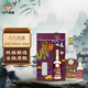 八八坑道 58度600ml高粱酒 （加贈(zèng)50ml 三年陳高）三年窖藏老酒 臺(tái)版原瓶