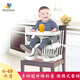 美斯特倫嬰兒便攜式可升降折疊多功能餐椅寶寶嬰幼兒學(xué)座椅小孩調(diào)檔餐桌椅 卡其色07110
