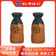 裕井內蒙特產(chǎn)裕井燒坊小酒壺30瓶42度125ml濃香型純糧食酒廠(chǎng)家直銷(xiāo) 42度 125mL 30瓶 濃香型