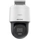 DS-2SC3Q140MY-TE 400萬室外PoE供電雙光支持雙向語音對講 DS-2SC3Q140MY-TE 4mm