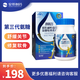 安邦邦固力氨糖軟骨素片初乳堿性蛋白CBP 成人中老年人氨基葡萄糖鈣片 【止疼舒緩關(guān)節】邦固力80片裝【1瓶】