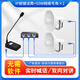 丹嘜派克（Danmaipaike）IP網(wǎng)絡(luò)廣播音箱音柱戶外防水喇叭遠(yuǎn)程喊話數(shù)字話筒poe音響對講校園門衛(wèi)工廠景區(qū) 按鍵網(wǎng)絡(luò)話筒+2個50w網(wǎng)絡(luò)號角