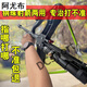 阿尤布成人 打鋼珠高精度鋼珠威力戶外小型40連發(fā)激光兩用 基礎(chǔ)款(無(wú)激光鋼珠)